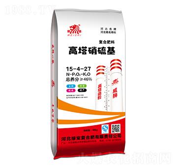 高塔硝硫基復(fù)合肥料15-4-27-威獅-綠寶復(fù)合肥