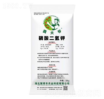 磷酸二氫鉀-龔大爺-聚得豐農業