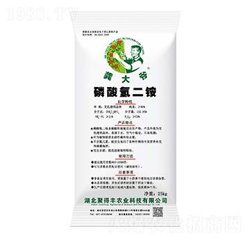 磷酸氫二銨-龔大爺-聚得豐農業