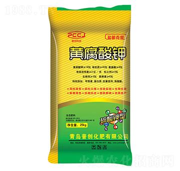 黃腐酸鉀-普創(chuàng)化肥