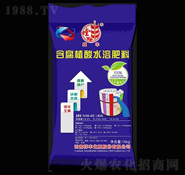 含腐植酸水溶肥料-螳豐-祥豐集團