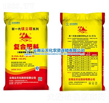 復合肥料21-8-11-S-鎂立硼-云天化