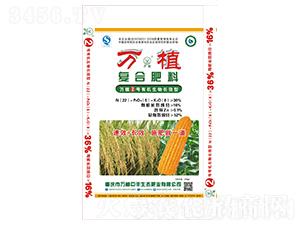 有機生物長效型復合肥料22-6-8-萬植2號