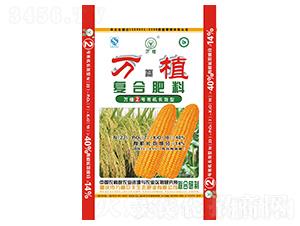 有機(jī)長效型復(fù)合肥23-7-10-萬植2號
