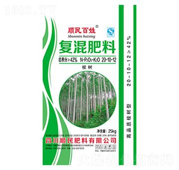 桉樹復混肥料20-10-12-順民肥料