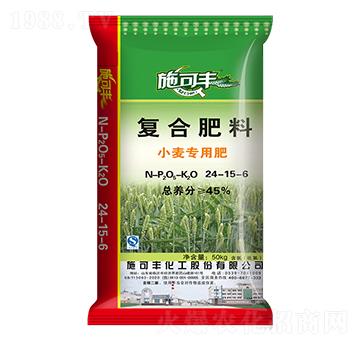 小麥專用復(fù)合肥料24-15-6-施可豐
