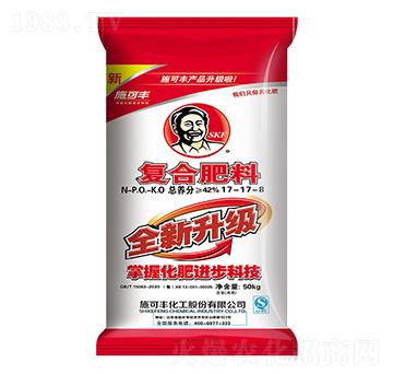 全新升級(jí)復(fù)合肥料17-17-8-施可豐