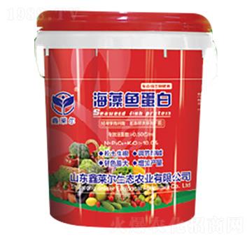 20kg海藻魚蛋白-鑫萊爾