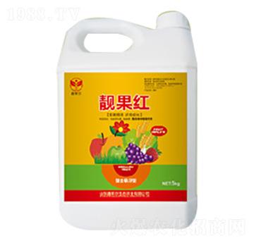 靚果紅-鑫萊爾