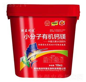 10kg小分子有機(jī)鈣鎂-海潤華瑞