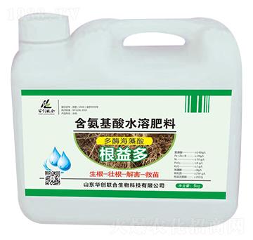 根益多含氨基酸水溶肥-華創聯合