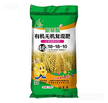 小麥底肥氨基酸有機無機復混18-18-10-聚豐肥業