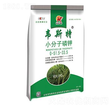 小分子磷鉀-韋斯特-愷樂農業