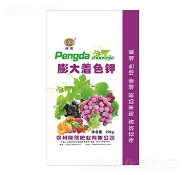 膨大著色鉀-隆熙肥業
