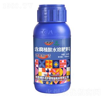 100ml含腐植酸水溶肥-濟農(nóng)新廣譜-濟農(nóng)
