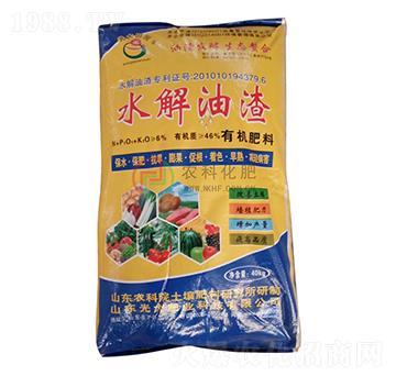 46%有機肥料-農科化肥