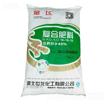 硫基復合肥14-16-15-農科化肥