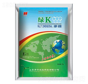 綠K多維-升華