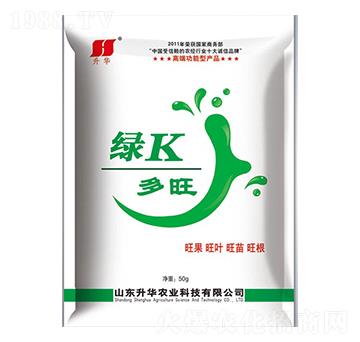 綠K多旺-升華