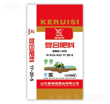 復合肥料17-20-5-稞瑞斯-鑫恒豐