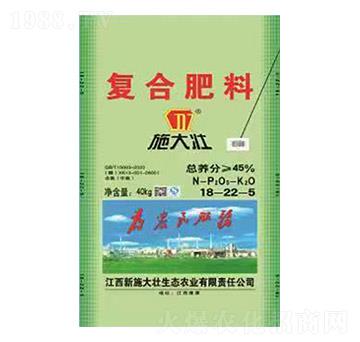 40kg復合肥料18-22-5-施大壯-鑫恒豐