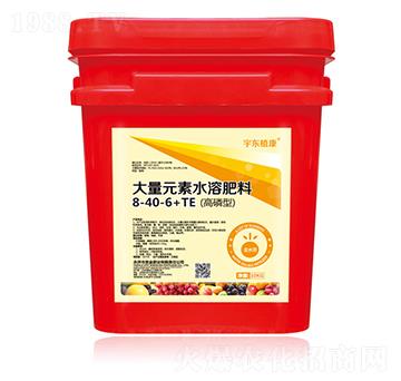 高磷型大量元素水溶肥料8-40-6+TE-宇東植康-圣金肥業