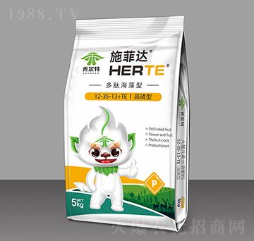 多肽海藻高磷型大量元素水溶肥料12-35-13+TE-施菲達-禾爾特