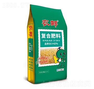 農郵腐植酸復合肥17-20-5-農郵肥業