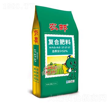 農郵腐植酸復合肥17-17-17-農郵肥業