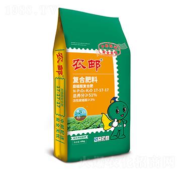 40kg農郵腐植酸復合肥17-17-17-農郵肥業