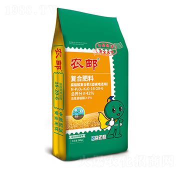 農(nóng)郵腐植酸復合肥16-20-6-農(nóng)郵肥業(yè)