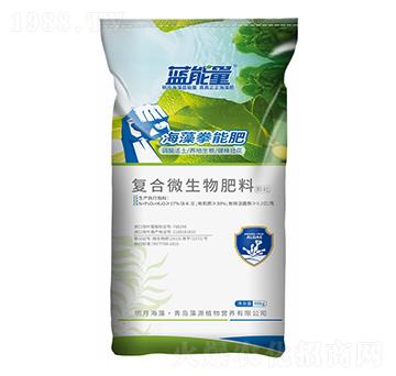 復合微生物肥料-海藻拳能肥-藍能量-藻源植物