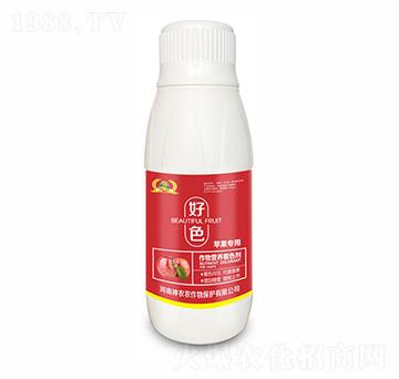 蘋果專用葉面肥-好色-河南神農