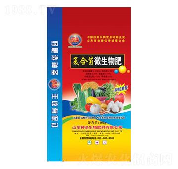 復合菌微生物肥-神圣生物
