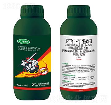24.5%阿維·礦物油-海科奇