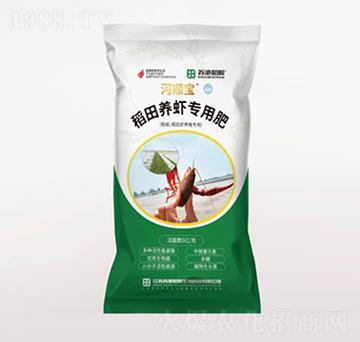 稻田養蝦專用肥（固體肥）-河順寶-鹽農循環
