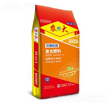 久銨長效穩定型復合肥料24-11-5-農大生態