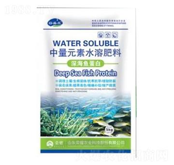 深海魚蛋白-中量元素水溶肥料-榮耀農業