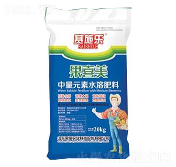中量元素水溶肥料-賽施樂-榮耀農業