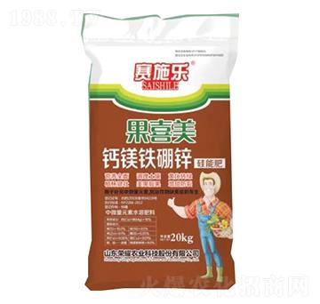 鈣鎂鐵硼鋅-賽施樂-榮耀農(nóng)業(yè)