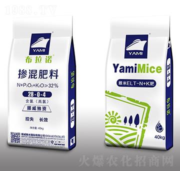 摻混肥料28-0-4-布拉諾-雅米農業