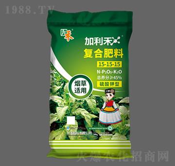 煙草適用硫酸鉀型復合肥料15-15-15-加利禾-九禾股份
