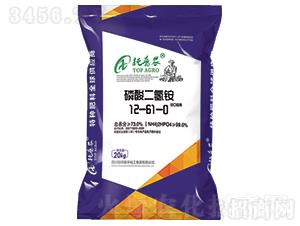 磷酸二氫銨（MAP）-創信聯豐
