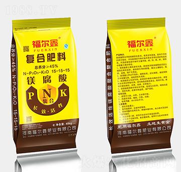 40kg鎂腐酸復合肥15-15-15-福爾鑫