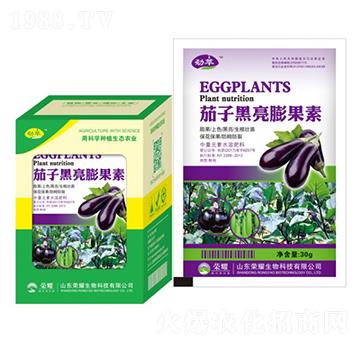 茄子黑亮膨果素-勁萃-榮耀農業
