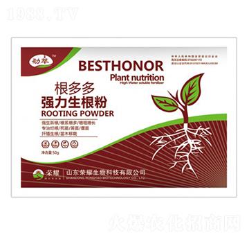 根多多強力生根粉-勁萃-榮耀農業