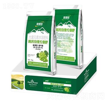 陽光玫瑰專用膨果型大量元素水溶肥料20-10-30+TE-魯德邦