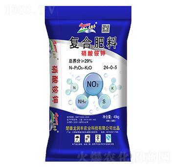 硝酸銨鉀復合肥料24-0-5-龍潤豐