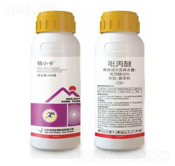10%吡丙醚懸浮劑-錦小卡-東遠(yuǎn)生物