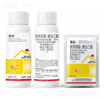 36%聯苯肼酯·螺蟲乙酯懸浮劑-寶遠-東遠生物